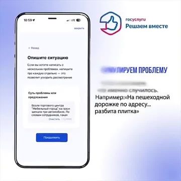 ��� ����� ��������� �������� ����� (���)?