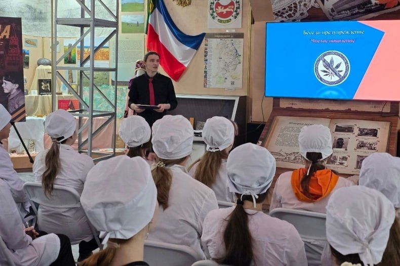 Антинаркотическое мероприятие беседа-предупреждение: «Чистое поколение» провели в Свердловском краеведческом музее Антинаркотическое мероприятие беседа-предупреждение: «Чистое поколение» провели в Свердловском краеведческом музее