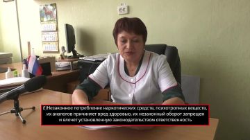 ������� ������. ����-�������� ���� "������������ ����������� ��������� ��������������� ��������" ���