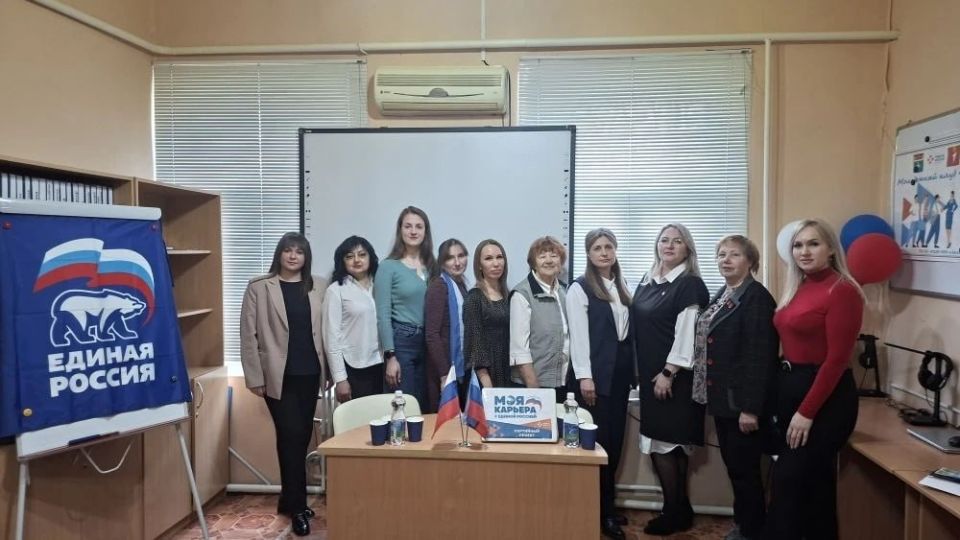 «Женский приоритет»: В Кировске и Беловодске активистки Женского движения Единой России обсудили предложения в новую народную программу «Женский приоритет»: В Кировске и Беловодске активистки Женского движения Единой России обсудили предложения в новую народную программу