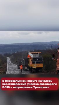 ������� � �������:. 00:03 � ������������ ������ �������� �������������� ������� ���������� �-150 � ����������� ��������� 00:20 ������� ���� ����� ������ ���������� ������� ��� �� ������������� ����������� 00:37 ���������...