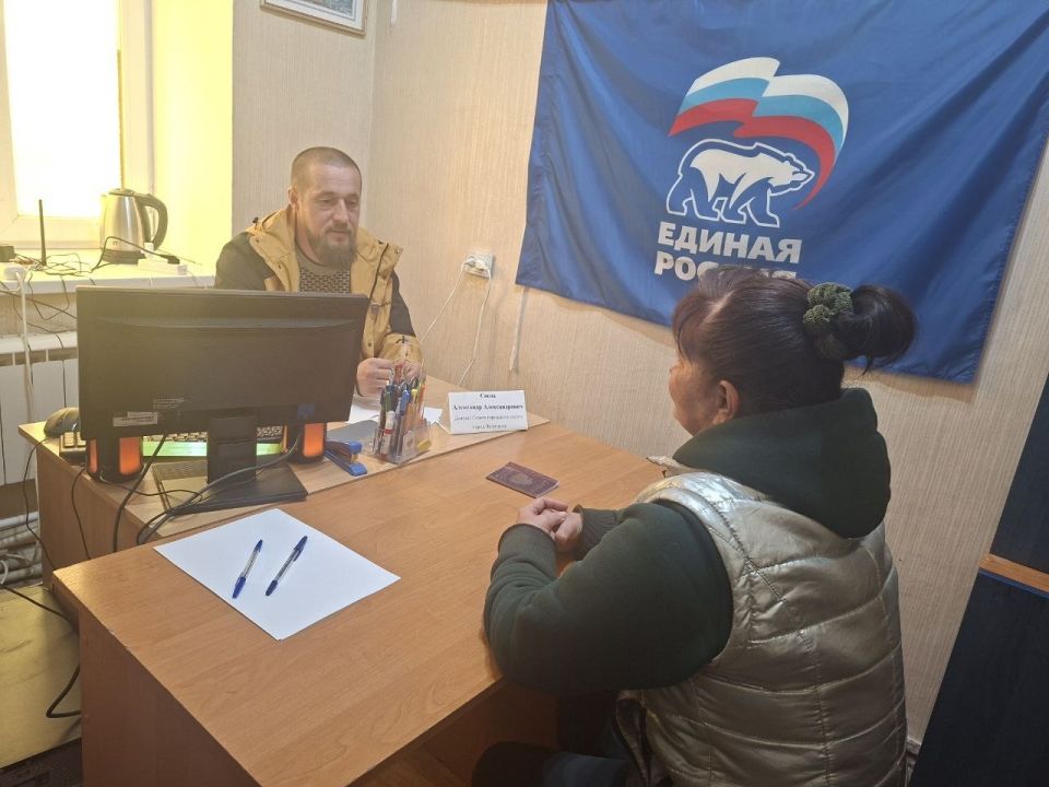 Депутаты Совета городского округа муниципальное образование городской округ город Лисичанск Луганской Народной Республики продолжают приемы граждан Депутаты Совета городского округа муниципальное образование городской округ город Лисичанск Луганской Народной Республики продолжают приемы граждан