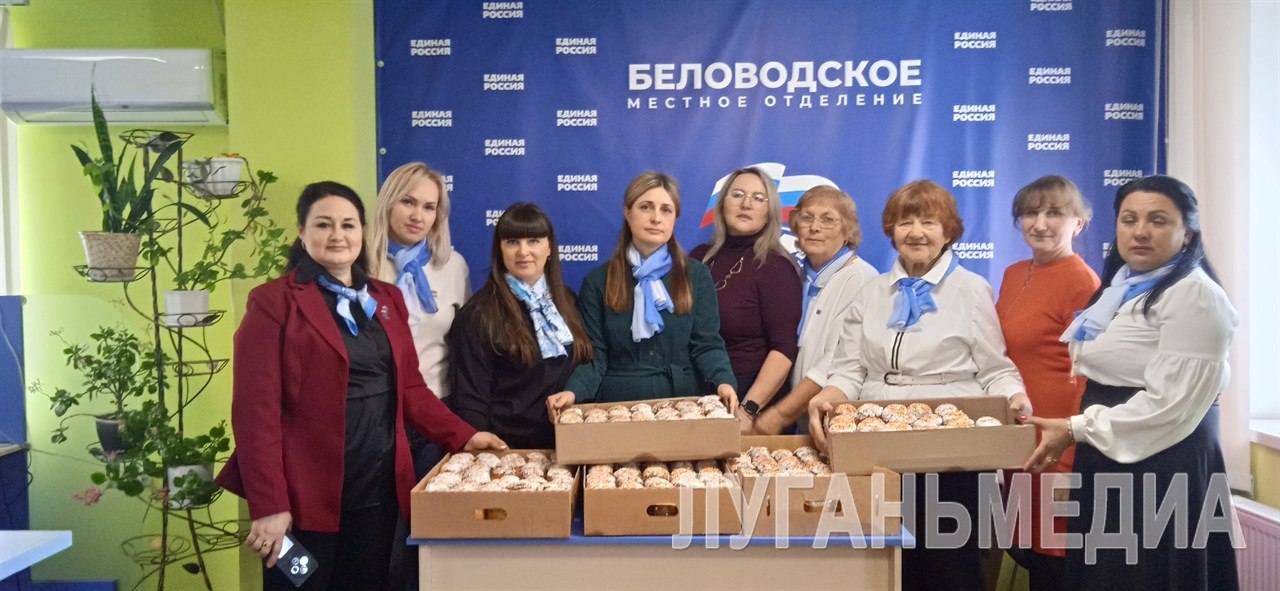 «Женское движение Единой России» организовало передачу пасхальных куличей и крашеных яиц участникам СВО и их семьям
