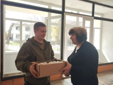 ������ ���� � ����� ���������� ����������