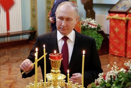 Президент России Владимир Путин поздравил россиян с праздником Святой Пасхи