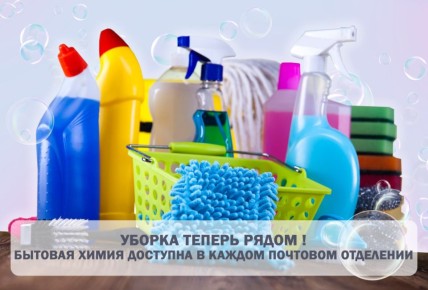 ��������� � �������. ������� ������� ����� �� �����!