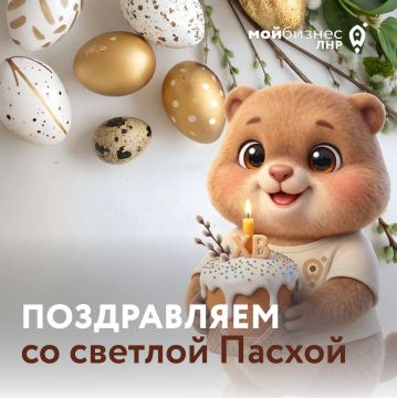 ������� ��������!. ������, ����� ����� ���������, � ������ ���� �������� ������� � ����� �����������