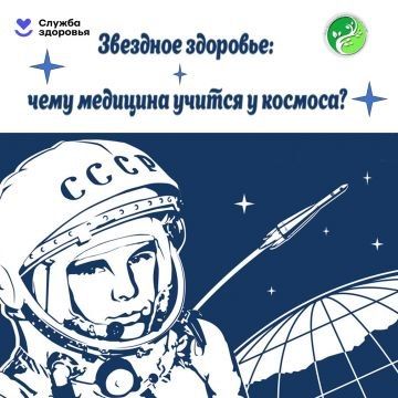 �������� ��������: ���� �������� ������ � �������?