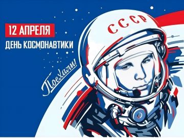 12 ������ � ���� ������������! ����������� ���� � ���� ������� �������� � ������ ����!