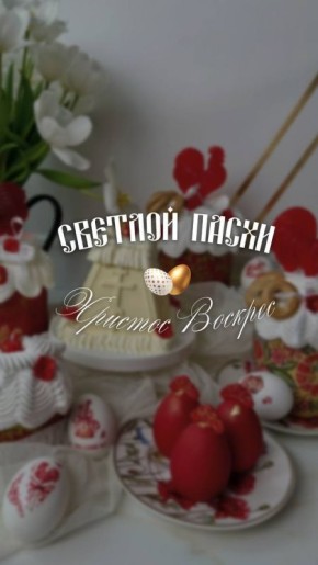 65 ��� ����� ���� ������� ���� ������ ��������� � �������!