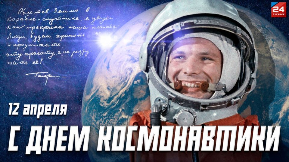 � ���� ������������, ����������!