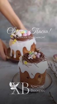 � ������ �����, ������ �������������� ������! �� ������� ��������� ������������ ���! ���� � ����� � ������ ���!