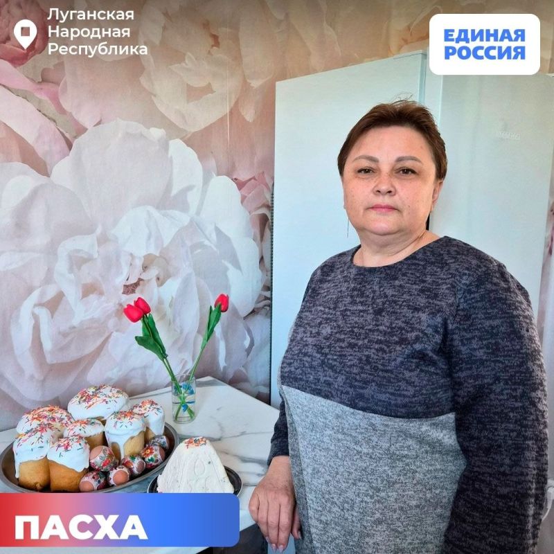 Благодарим за тепло и единство! Благодарим за тепло и единство!