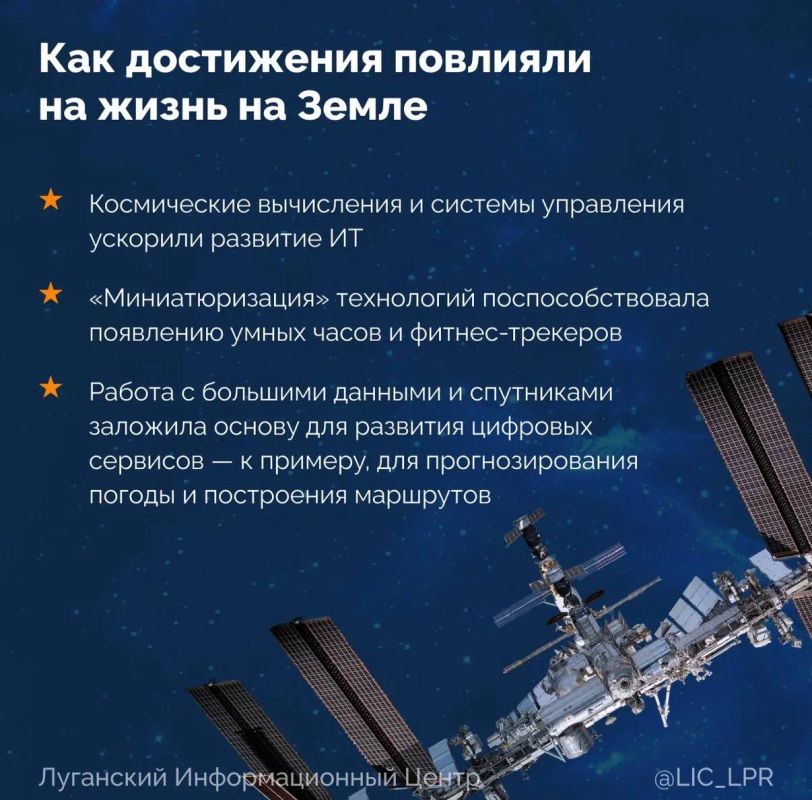 «Я глядел на корабль, на котором должен был через несколько минут отправиться в небывалый рейс. Он был красив, красивее самолета, дворцов и мостов, вместе взятых Быть первым в космосе, вступить один на один в небывалый... «Я глядел на корабль, на котором должен был через несколько минут отправиться в небывалый рейс. Он был красив, красивее самолета, дворцов и мостов, вместе взятых Быть первым в космосе, вступить один на один в небывалый...