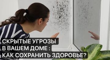 ������� �����: ��� � ����� ���� �������� ��������� ��� ��������