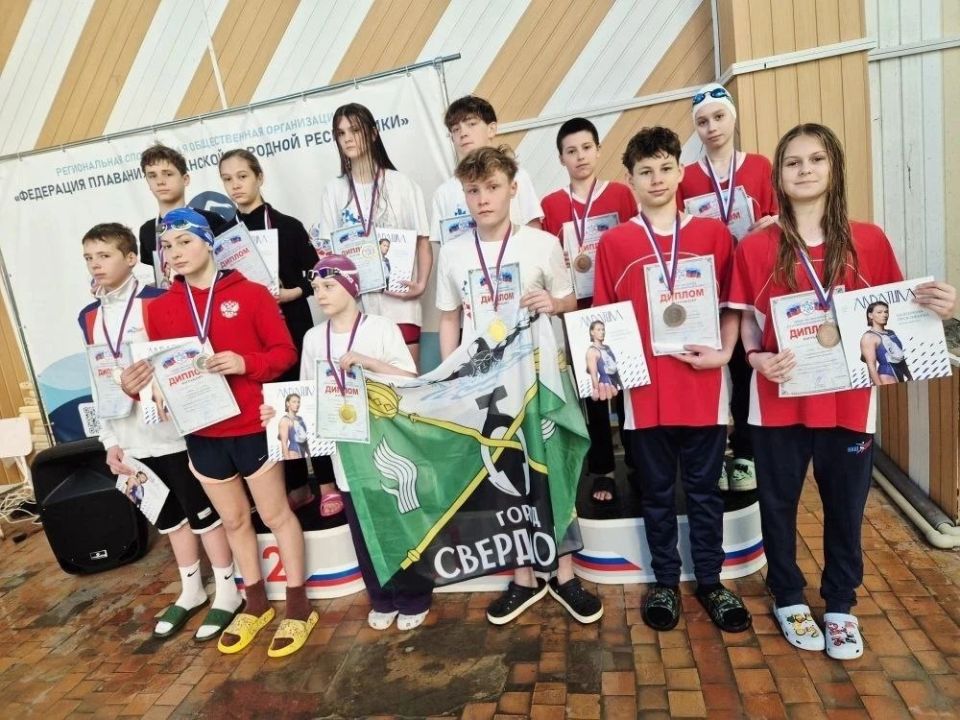 10 -11 апреля проходили Республиканские соревнования по плаванию «Веселый дельфин» 10 -11 апреля проходили Республиканские соревнования по плаванию «Веселый дельфин»