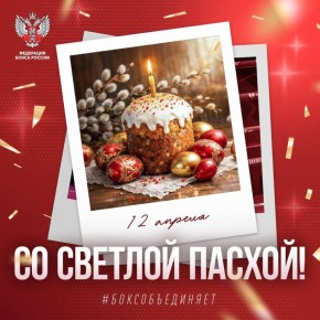 ��������� ����� ������ ����������� ���� � ���������� ������� �����!