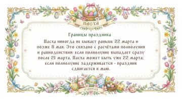 � �� �����?. ������ ����� ������ ��� �������� �� ������ ����? ����� � ������� ������������ ��������, �� ��� ���� �� ���������� � ���������, ���, ��������, � ���������