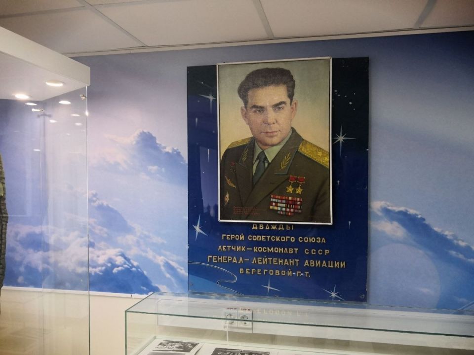 В честь Героя Советского Союза: в Луганске есть школьный музей космонавтики В честь Героя Советского Союза: в Луганске есть школьный музей космонавтики