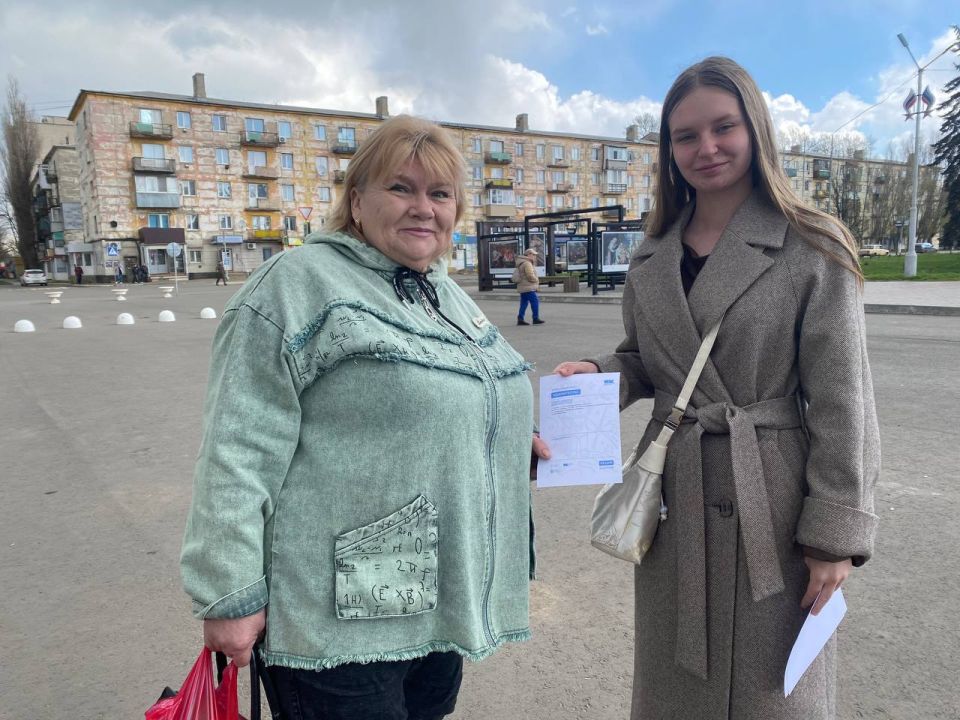 Всероссийская акция «Дарю тепло», приуроченная ко Дню космонавтика Всероссийская акция «Дарю тепло», приуроченная ко Дню космонавтика