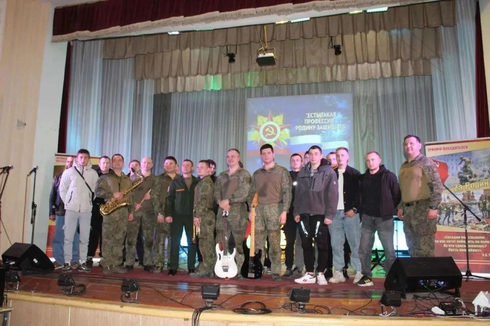 В Новопсковском Дворце культуры прозвучали особенно сильные и трогательные ноты