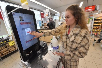 ���������� �������� ���� ��������� � ���