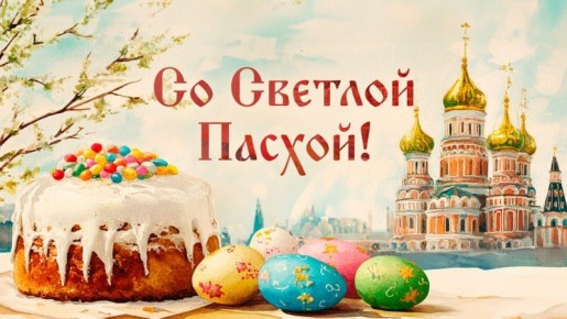 ���������� ��������: ������� ������, ��������� �������!