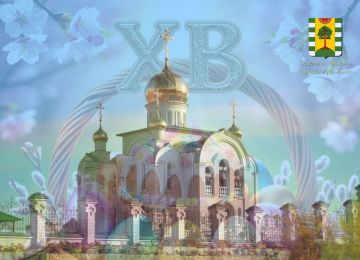 ������� �������: �������� ���������� ���� ������������ � ������!