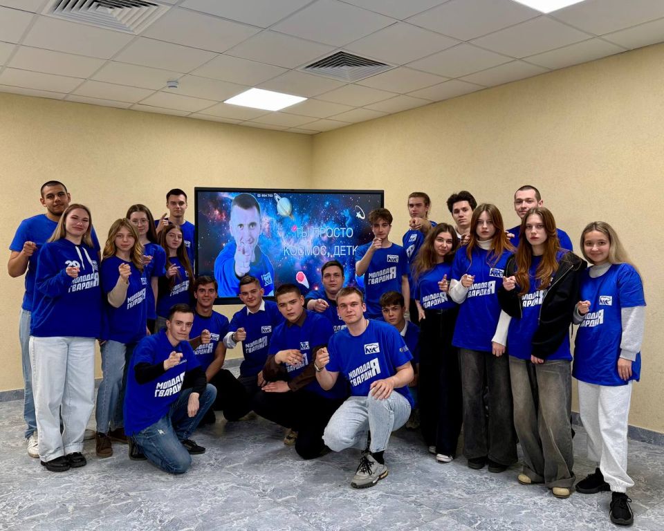 «Поехали!»: отмечаем День космонавтики вместе «Поехали!»: отмечаем День космонавтики вместе