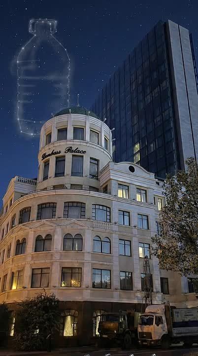 ���� ������� ������, ��� ����� ��� �����