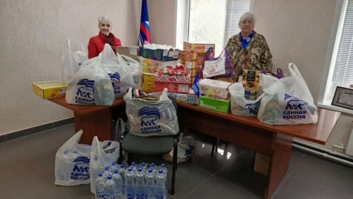 Единороссы Славяносербщины передали военнослужащим куличи и сладости