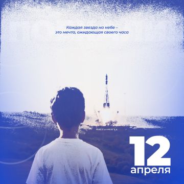 * ����, ������� �����-�� ������� ������������� �������� � ����� ������������