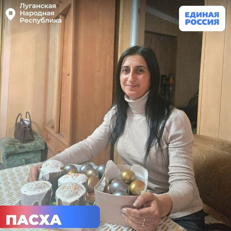Благодарим за тепло и единство! Благодарим за тепло и единство!