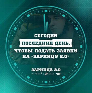 ������ ��������: ��� ���� ��������� ����! ����� ������������������ �� ������ ����� �������� 2.0�