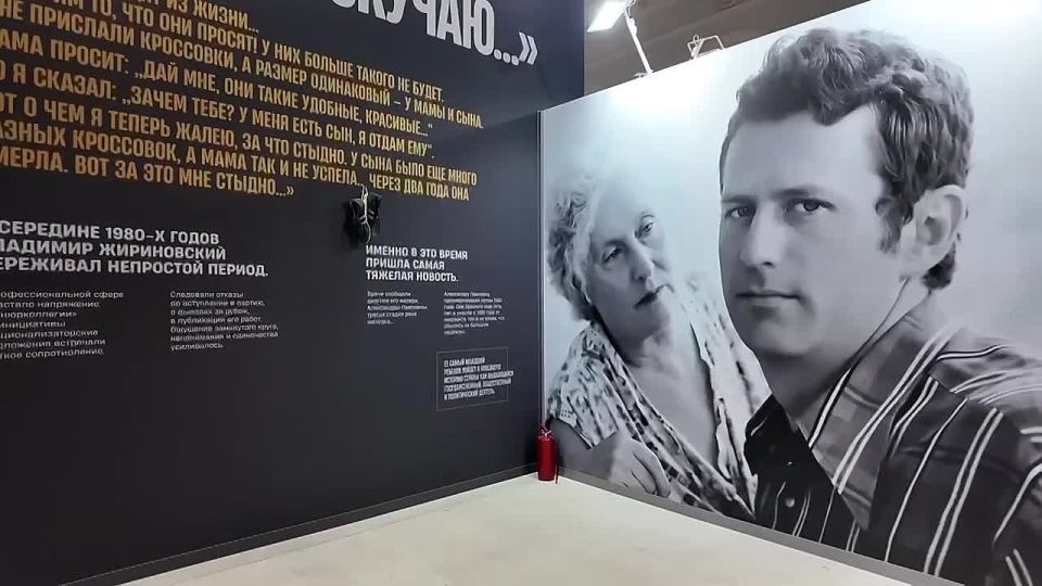 ������������. �����������. ���л