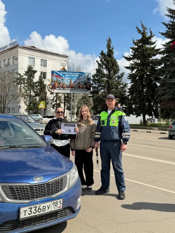 Профилактические занятия для школьников Профилактические занятия для школьников