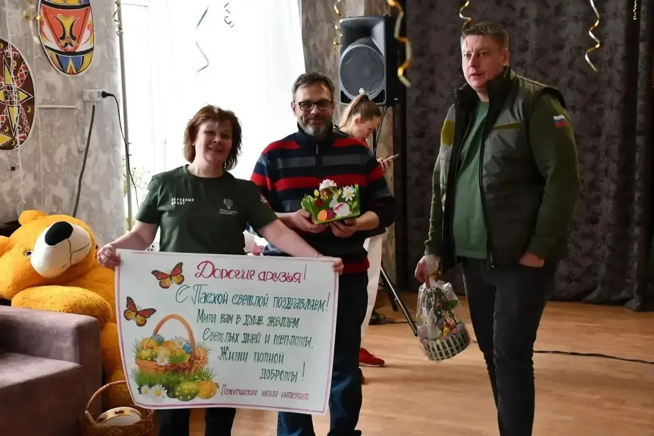 ПРАЗДНИК С ВОСПИТАННИКАМИ ДЕТСКОГО ДОМА В ГОРОДЕ ЛУТУГИНО ЛУГАНСКОЙ НАРОДНОЙ РЕСПУБЛИКИ ПРАЗДНИК С ВОСПИТАННИКАМИ ДЕТСКОГО ДОМА В ГОРОДЕ ЛУТУГИНО ЛУГАНСКОЙ НАРОДНОЙ РЕСПУБЛИКИ