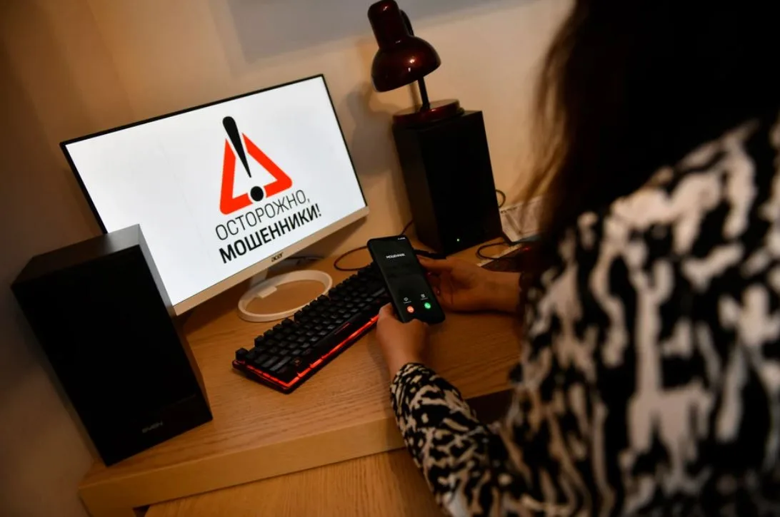 Трое жителей ЛНР за сутки попались на уловки онлайн-мошенников и потеряли более миллиона рублей