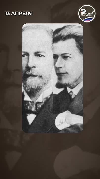 � ���� ���� 143 ���� ����� ������� ��������� ����������� � ���������� ����������, �������� ������ ����, ������� ���������� ������