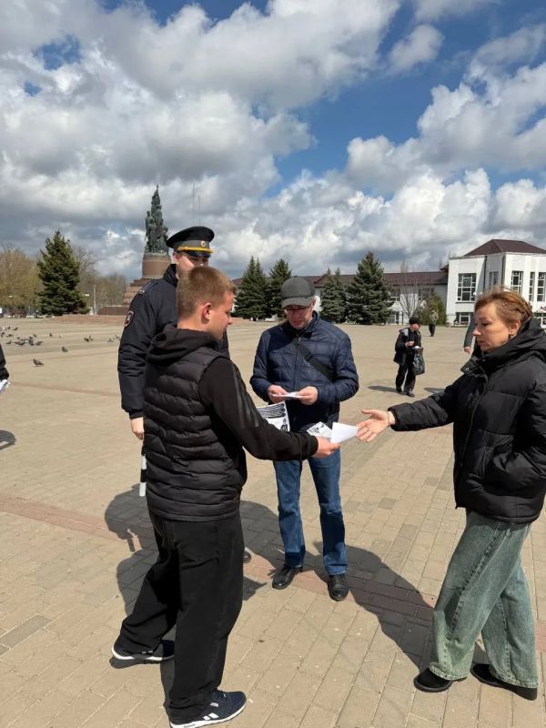 Профилактические занятия для школьников Профилактические занятия для школьников