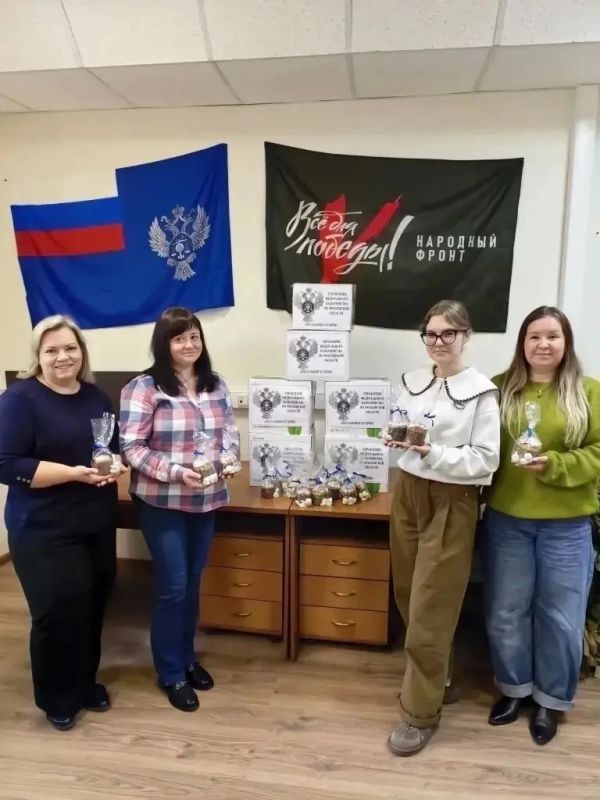 ПРАЗДНИК С ВОСПИТАННИКАМИ ДЕТСКОГО ДОМА В ГОРОДЕ ЛУТУГИНО ЛУГАНСКОЙ НАРОДНОЙ РЕСПУБЛИКИ ПРАЗДНИК С ВОСПИТАННИКАМИ ДЕТСКОГО ДОМА В ГОРОДЕ ЛУТУГИНО ЛУГАНСКОЙ НАРОДНОЙ РЕСПУБЛИКИ