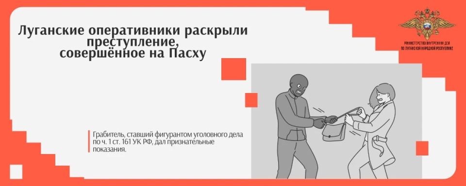 ��������� ������������ �������� ������������, ����������� �� �����