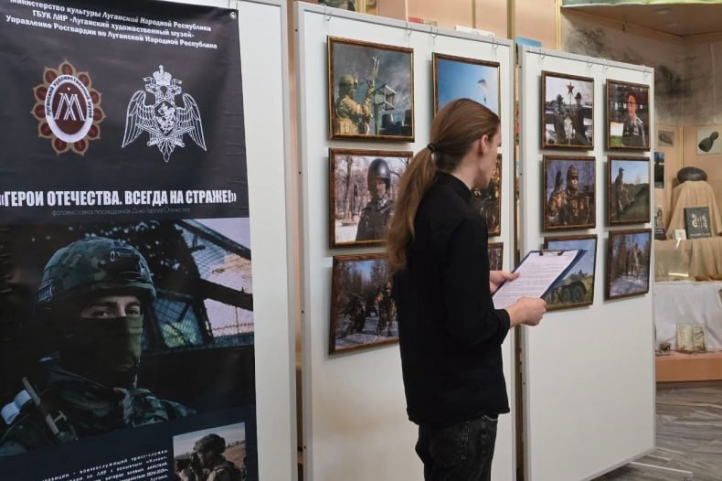 В стенах Свердловского краеведческого музея была открыта фотовыставка «Герои Отечества. На страже всегда» В стенах Свердловского краеведческого музея была открыта фотовыставка «Герои Отечества. На страже всегда»