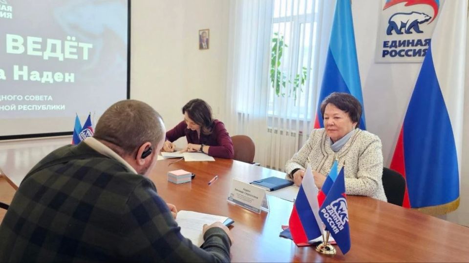 Работа депутатов в муниципалитетах республики Работа депутатов в муниципалитетах республики