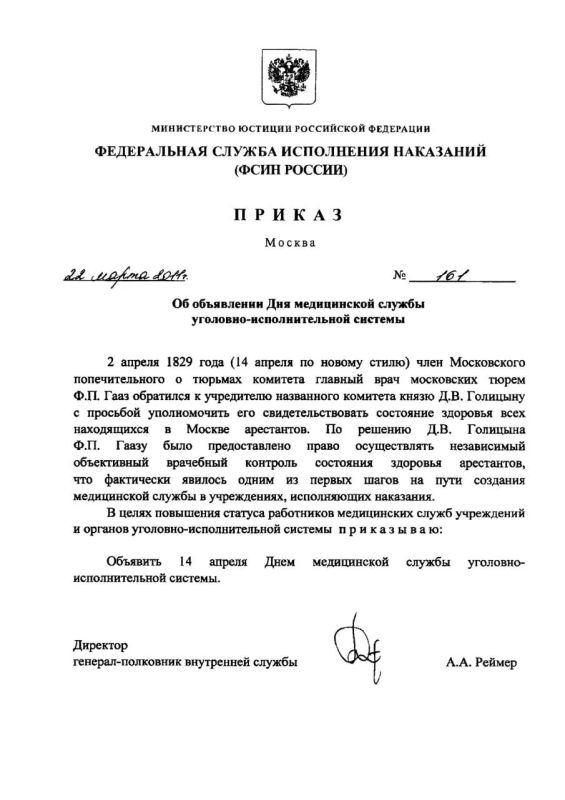 ������� ������������ ��������� ��������� ����������� ����� ��������-�������������� ������� ���������� ���������