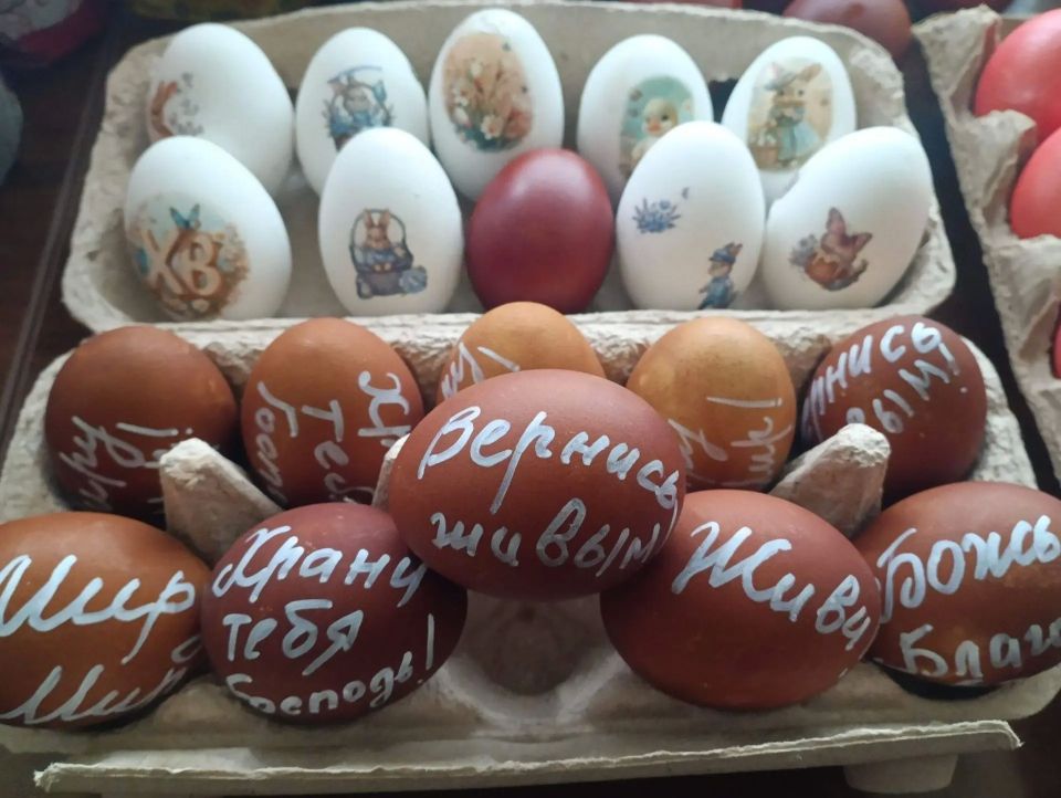 � ��������� ������ ����� "���������� �������� - �� ������ � ������"