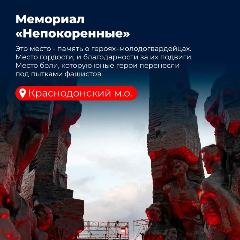 В ЛНР создадут первый региональный автомобильный маршрут В ЛНР создадут первый региональный автомобильный маршрут
