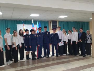 � ����������� ��������� �������������� ������, ����������� ������� �����