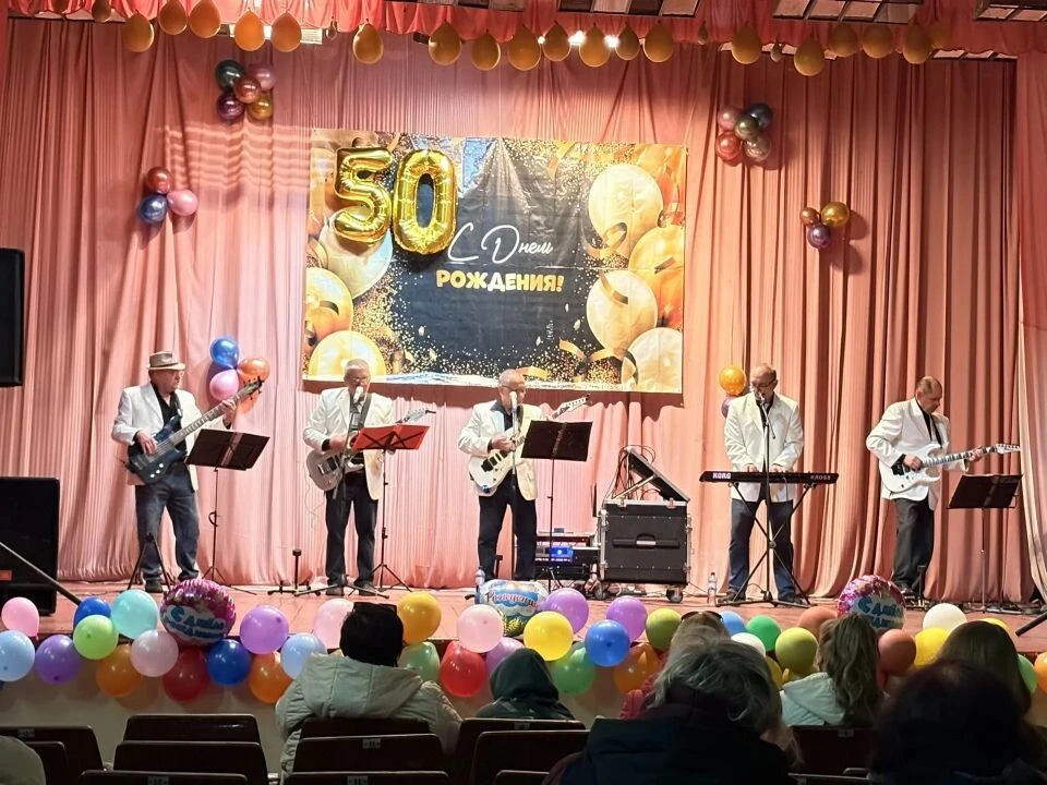 Юрьевский городской дом культуры отметил 50-летний юбилей праздничным вечером «Юбилей собирает друзей» Юрьевский городской дом культуры отметил 50-летний юбилей праздничным вечером «Юбилей собирает друзей»