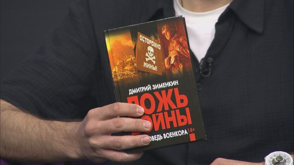 Дмитрий Зименкин: Полчаса слегка походим по грани цензуры и самоцензуры Дмитрий Зименкин: Полчаса слегка походим по грани цензуры и самоцензуры